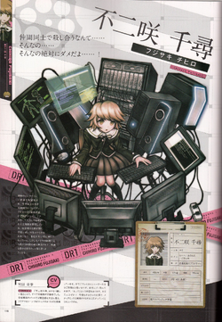 Chihiro Fujisaki Image Gallery Danganronpa Wiki Fandom This is a partial character sheet for danganronpa v3: chihiro fujisaki image gallery