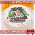 Priroll Yasuhiro Hagakure Pricake.jpg (99 KB) Cake