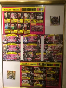 DRV3 cafe collaboration coaster list