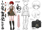 Danganronpa 2 design sketches[2]