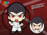 Kiyotaka Ishimaru