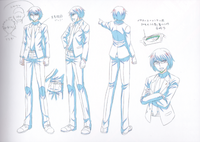 Danganronpa 3 - Profil de Personnage - Byakuya Togami (Croquis)