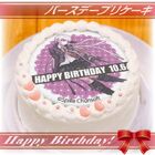 Priroll Kyoko Kirigiri Pricake.jpg (85 KB) Cake