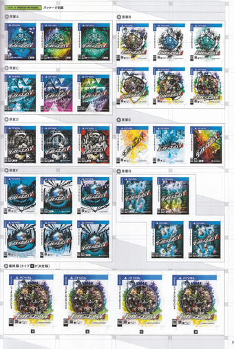 New Danganronpa V3 Official Setting Materials Collection Danganronpa Wiki Fandom Danganronpa facts by kokomaedapuff (— em.) with 52,784 reads. new danganronpa v3 official setting