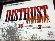 English mockup design