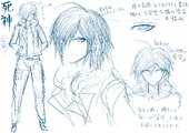 Danganronpa 2 Character Concept - DR2 Art Book (3).png