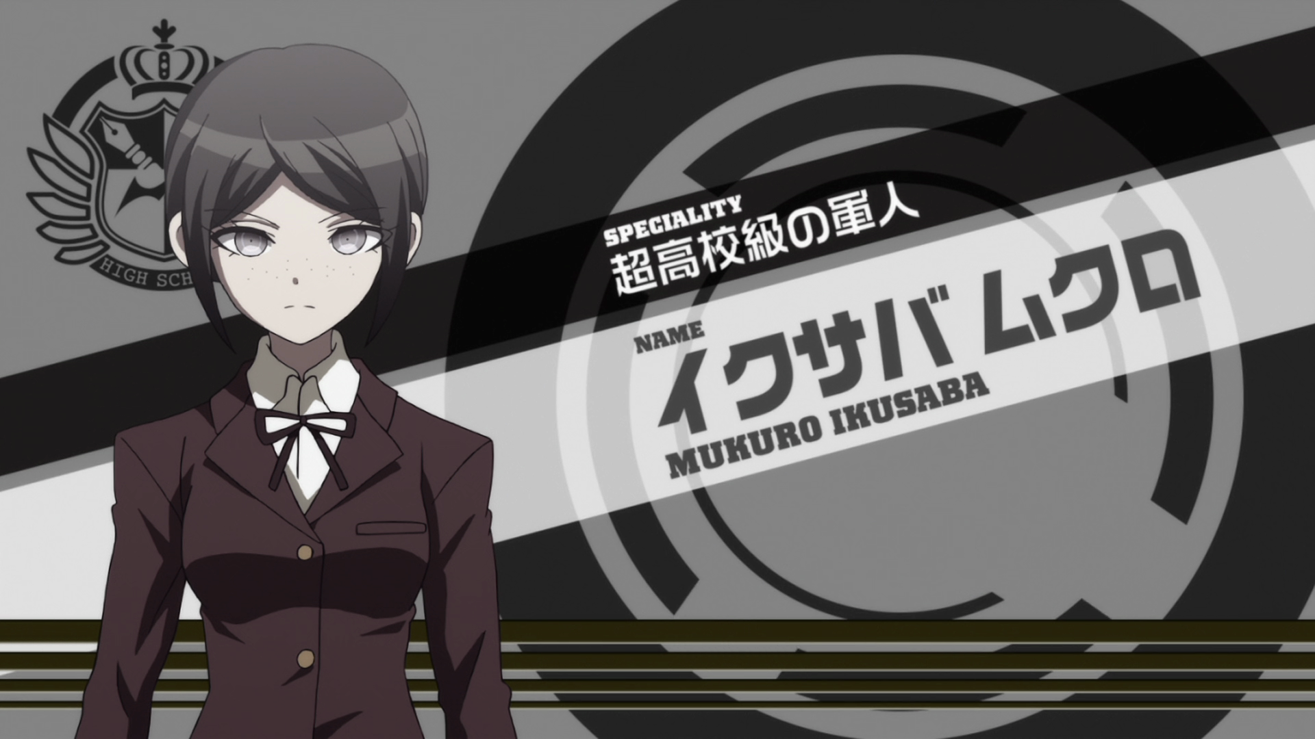 Mukuro danganronpa hot sale