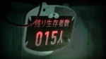 Remaining Players Count