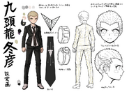 Character Design Profile from the Danganronpa 2: Goodbye Despair in-game Art Gallery