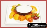 Mixx Garden x DR10 2021 Food 07 Coconut
