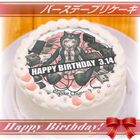 Priroll Chiaki Nanami Pricake.jpg (94 KB) Cake