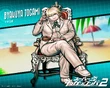Web MonoMono Machine DR2 Wallpaper Byakuya Togami 1280x1024