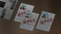 School profiles of three students from Class 76th who got expelled.