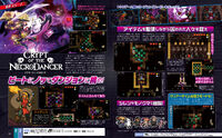 Crypt of the Necrodancer Famitsu