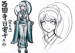 Hiyoko Saionji Image Gallery Danganronpa Wiki Fandom Hiyoko Saionji Image Gallery Danganronpa Wiki Fandom