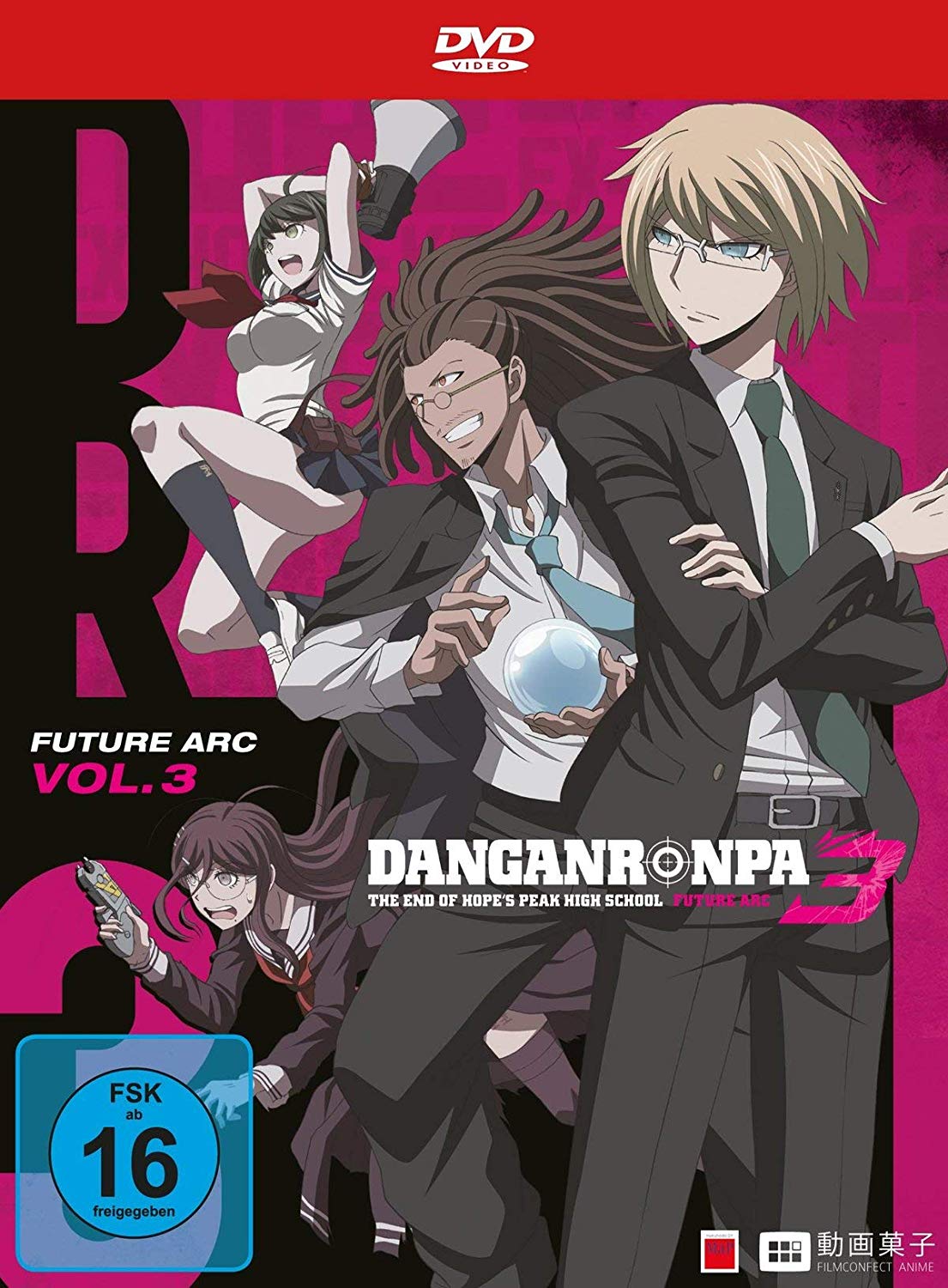 Danganronpa 3 The End of Hope s Peak High School Releases Danganronpa Wiki Fandom