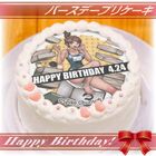 Priroll Aoi Asahina Pricake.jpg (94 KB) Cake
