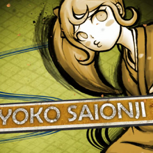Hiyoko Saionji Image Gallery Danganronpa Wiki Fandom Bye hiyoko squish squish okay but in all seriousness, the premise of this one is that hiyoko walked in on mikan preparing to murder ibuki, mikan tried to convince hiyoko to kill ibuki correct again! hiyoko saionji image gallery