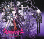 Передняя обложка Danganronpa Another Episode Official Setting Materials Collection[1][2]