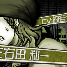 Kazuichi Soda Image Gallery Danganronpa Wiki Fandom Kazuichi soda from danganronpa 2. kazuichi soda image gallery