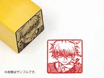 Square Seal (Itaindou Hanko)