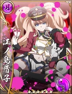 ダンガンロンパ ×戦国アスカZERO コラボカード Sengoku Asuka ZERO | Danganronpa Wiki | Fandom