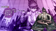 Kaito header for Facebook.