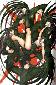Mukuro Midarai DRZero