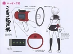 Danganronpa Another Episode Megaphone Hacking Gun design reference[1]