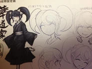 Hiyoko Beta.jpg (51 kB) Beta Hiyoko.