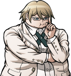 Ultimate Imposter Sprite Gallery Danganronpa Wiki Fandom Ultimate Imposter Sprite Gallery Danganronpa Wiki Fandom