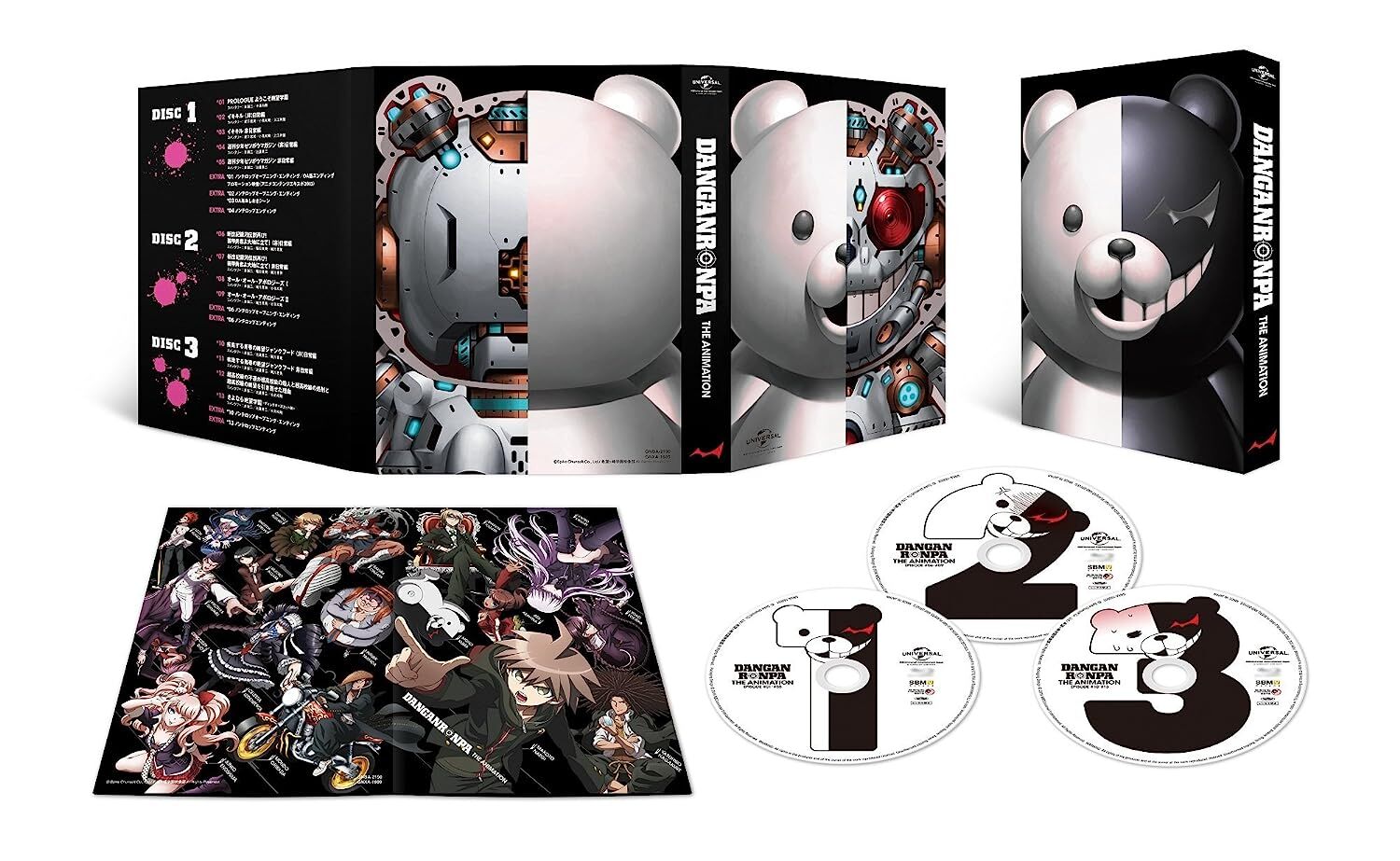 Danganronpa best sale watch online