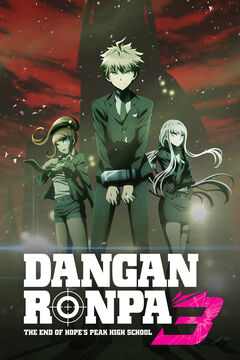 Danganronpa 3 – Hope Arc  Chua Tek Ming~*Anime Power*~ !LiVe FoR