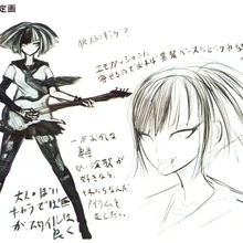 Ibuki Mioda Image Gallery Danganronpa Wiki Fandom But miu was designed to be hated is a very major misconception. ibuki mioda image gallery danganronpa