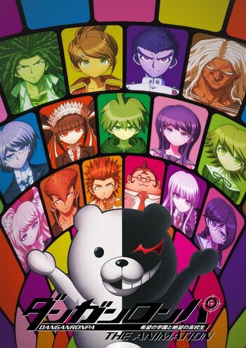 Danganronpa the Animation Poster