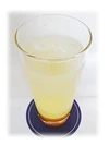 Cure Maid Danganronpa 1.2 Drink Mondo Owada