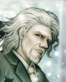 Гекка Рюдзожи