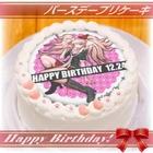 Priroll Mukuro Ikusaba Pricake.jpg (105 KB) Cake