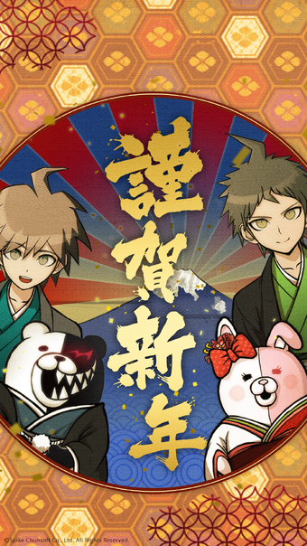 Web Monomono Machine Danganronpa V3 Danganronpa Wiki Fandom The animation is an anime television series based on the playstation portable video game danganronpa. web monomono machine danganronpa v3