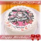 Priroll Hifumi Yamada Pricake.jpg (106 KB) Cake