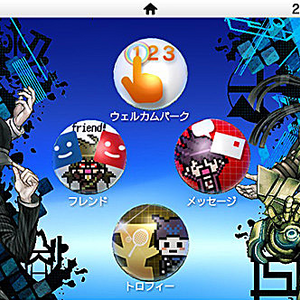 danganronpa trilogy ps vita