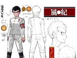 Galería:Kiyotaka Ishimaru