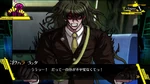 DRV3 - Character Trailer 2 Screenshot (Japanese) (5).png (1,6 MB) Japoński zwiastun postaci 02 (21 listopada 2016)