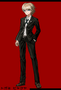 Danganronpa 1 Fullbody Profile Byakuya Togami