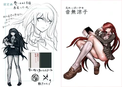 junko dangan ronpa concept art