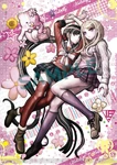 Danganronpa V3 Preorder Bonus Clearfile from GEO-online.png (1,7 MB) Ilustracja (GEO-online)