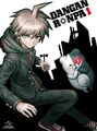 Danganronpa: The Animation Japanese DVD Volume 1 (Standard)