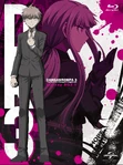 Danganronpa 3 Lerche Volume 1 Cover (Blu-Ray).jpg (2.12 MB) Danganronpa 3 Vol. 1 (Blu-Ray; Japanese)