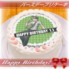 Priroll Hajime Hinata Pricake.jpg (85 KB) Cake