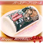 Priroll Nekomaru Nidai Priroll.jpg (93 KB) Roll cake